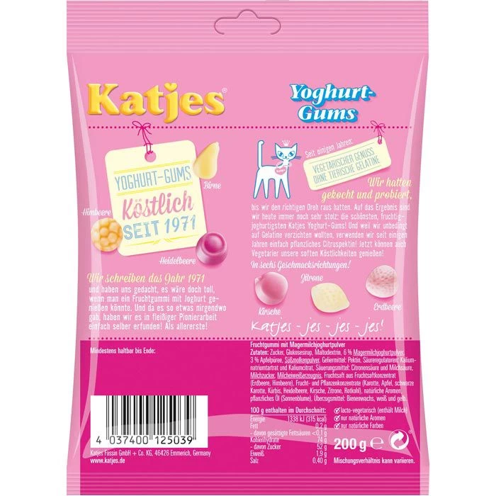 Katjes Fruchtgummis Yoghurt-Gums, 200g 2 Katjes Fruchtgummis Yoghurt-Gums, 200g - Image 2
