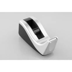 Scotch C60-ST Silber 19mm X 33m Klebefilmabroller -Haushaltsprodukte Geschäft aaea3ddc4b95d6126eb199cf832092b94b6985b2 klebefilmabroller scotch c60 st silber