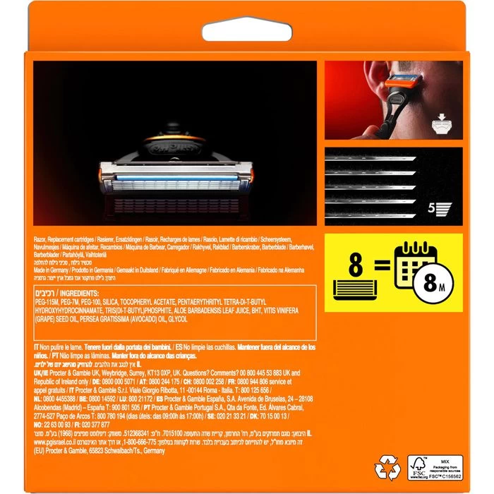 Gillette® Gillette Rasierer Fusion5, Für Herren, 5-Klingensystem, Inkl. 8 Klingen 8 Gillette® Gillette Rasierer Fusion5, Für Herren, 5-Klingensystem, Inkl. 8 Klingen - Image 8